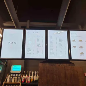 플러스82커피 리뷰 사진