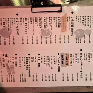 옥산 리뷰 사진