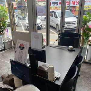 연평도꽃게품은닭볶음탕 드럼통솥뚜껑 리뷰 사진