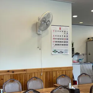 미금면옥 리뷰 사진