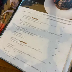 어슬 리뷰 사진