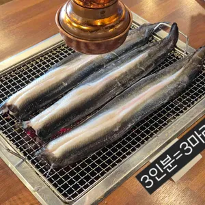 장어세상 사진
