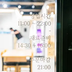 보쌈댁 리뷰 사진