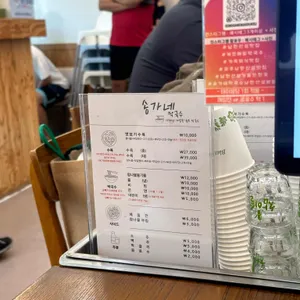 송가네막국수 리뷰 사진