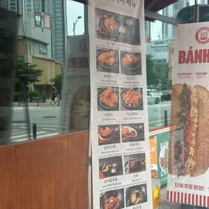 돈카미 리뷰 사진