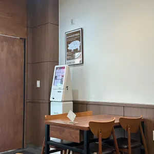 돈카미 리뷰 사진