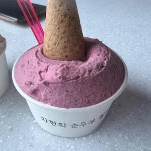차현희젤라또&커피 사진 1