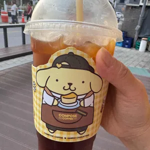 컴포즈커피 사진 1