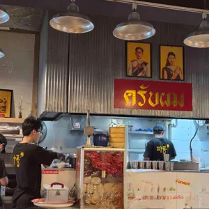 까폼 리뷰 사진