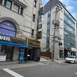 까폼 리뷰 사진