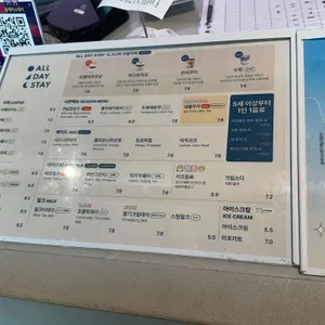 올데이스테이 리뷰 사진
