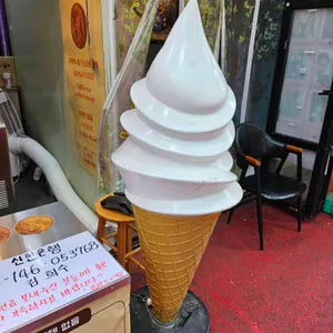 K1 35cm 사진