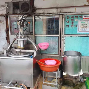 포천메밀냉면 리뷰 사진