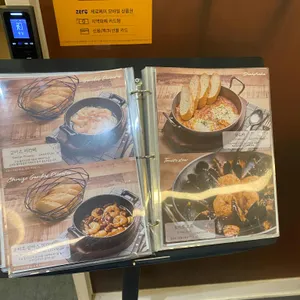 트라가 리뷰 사진