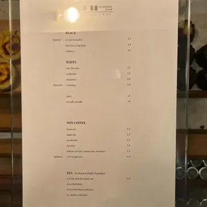 모리츠플라츠 리뷰 사진