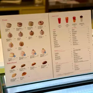 노티드 리뷰 사진