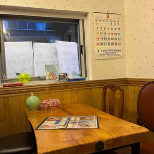 사발집 리뷰 사진