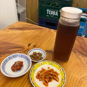 사발집 사진