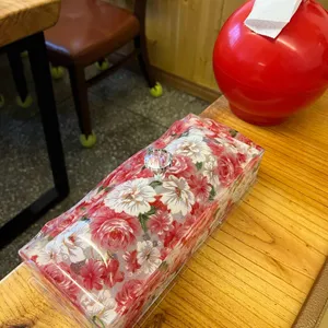 사발집 사진