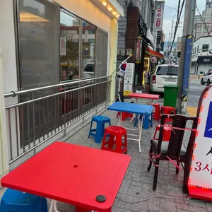 사발집 리뷰 사진