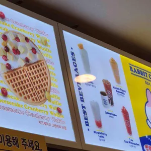 와플대학 속초조양캠퍼스 사진 2