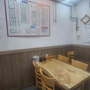 진성각 리뷰 사진