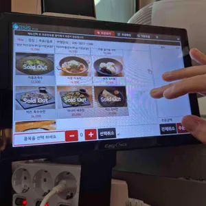 오이지 리뷰 사진