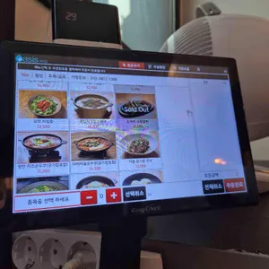 오이지 리뷰 사진