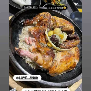 화계장작 사진