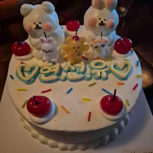 그다이마잇 사진