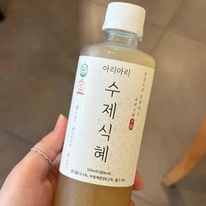 아리아리식혜 사진