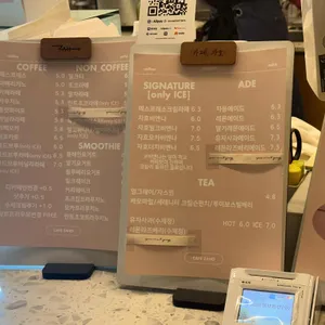 카페 자호 리뷰 사진