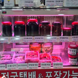 깨비게장 리뷰 사진