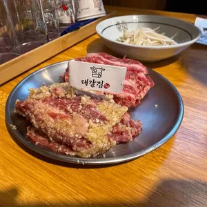 은성대갈집 대표 사진