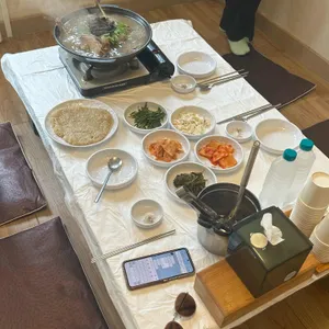 닭향 사진