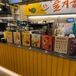 메가MGC커피 사진