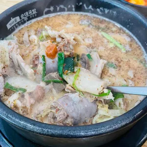 가마솥순대국밥 사진