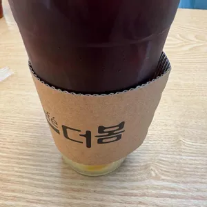 카페더봄 사진 2
