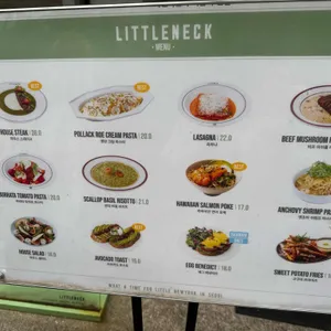 리틀넥 리뷰 사진