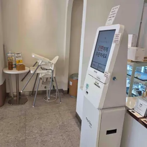 에스토 커피 리뷰 사진