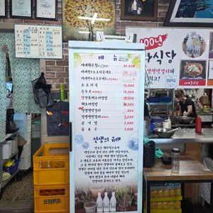 100년 도가식당 리뷰 사진