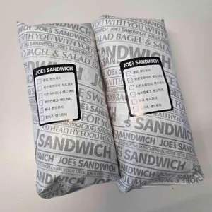 죠샌드위치 사진