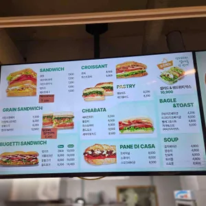 죠샌드위치 리뷰 사진