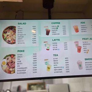 죠샌드위치 리뷰 사진