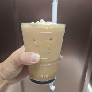 스타벅스 리뷰 사진