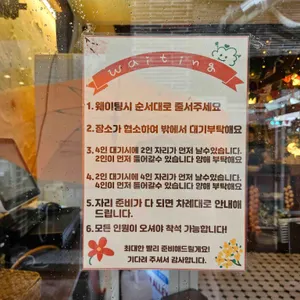 파스타마켓 리뷰 사진