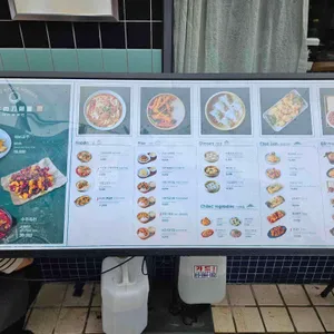 청화원 리뷰 사진