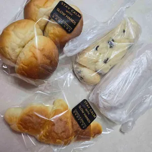 침착하고 느린손 사진 1