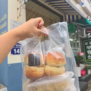 침착하고 느린손 사진
