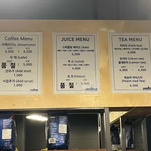 라바짜 속초설악 리뷰 사진